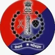 पुलिस कभी भी डिजिटल गिरफ्तारी नहीं करती: Rajasthan पुलिस पुलिस कभी भी डिजिटल गिरफ्तारी नहीं करती: Rajasthan पुलिस