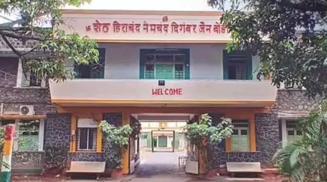 ट्रस्ट और बिल्डर ने जैन बोर्डिंग हाउस सौदा रद्द करने के लिए आवेदन किया ट्रस्ट और बिल्डर ने जैन बोर्डिंग हाउस सौदा रद्द करने के लिए आवेदन किया