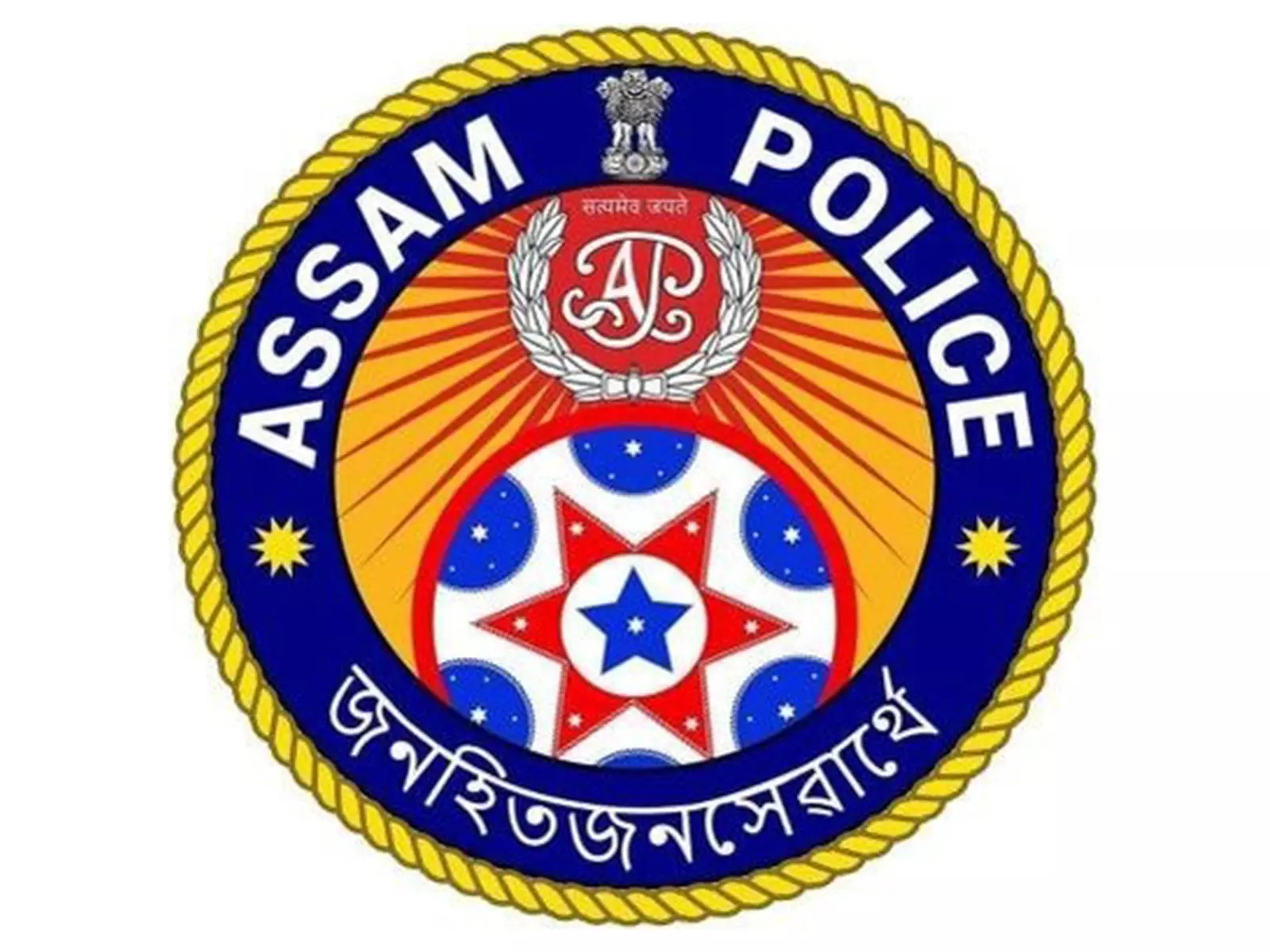 असम पुलिस ने Cachar में अवैध क्लिनिक चलाने वाले फर्जी डॉक्टर को किया गिरफ्तार असम पुलिस ने Cachar में अवैध क्लिनिक चलाने वाले फर्जी डॉक्टर को किया गिरफ्तार