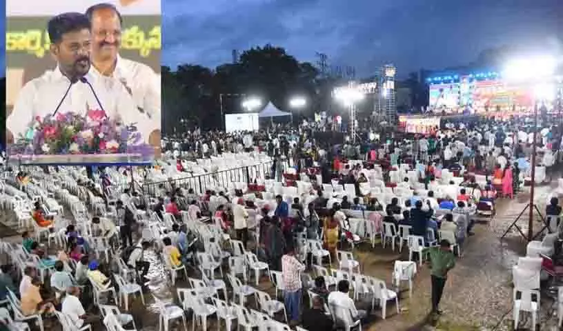 CM रेवंत की बैठक में कम कर्मचारियों की उपस्थिति, जमीन और टिकट पर उठाया वादा CM रेवंत की बैठक में कम कर्मचारियों की उपस्थिति, जमीन और टिकट पर उठाया वादा