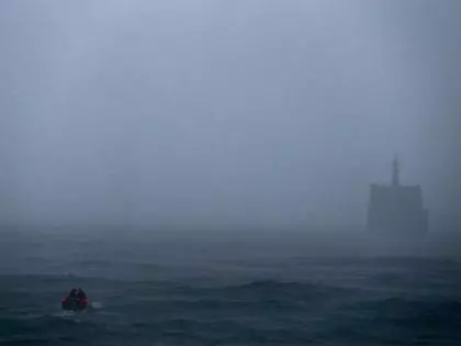 Banda Sagar में 6.5 तीव्रता का भूकंप Banda Sagar में 6.5 तीव्रता का भूकंप