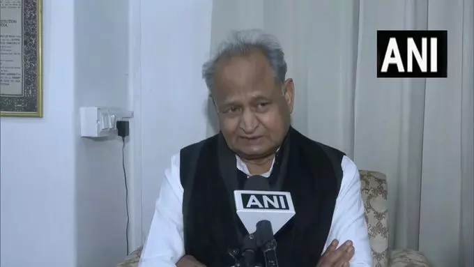 बिहार चुनाव पर बोले अशोक गहलोत, जनता को देगा नया भरोसा बिहार चुनाव पर बोले अशोक गहलोत, जनता को देगा नया भरोसा