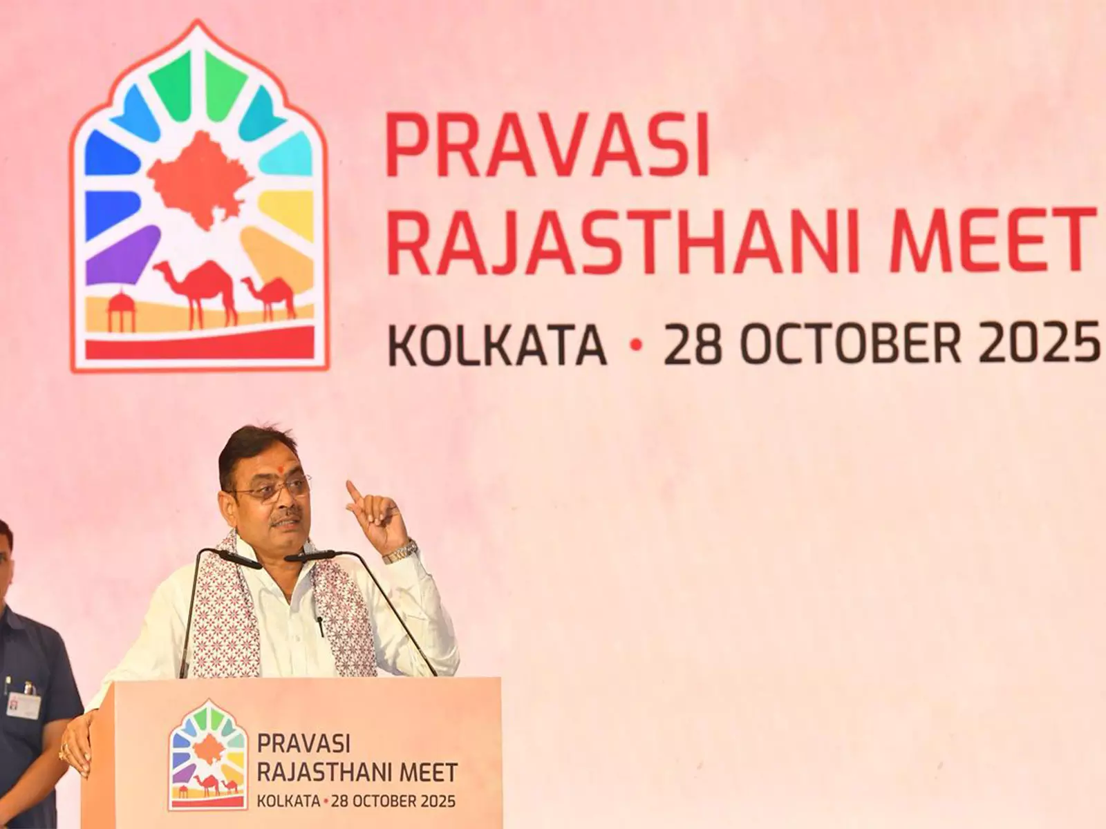 प्रवासी राजस्थानियों की उपलब्धियाँ आने वाली पीढ़ियों के लिए प्रेरणादायक: राजस्थान के CM भजनलाल शर्मा प्रवासी राजस्थानियों की उपलब्धियाँ आने वाली पीढ़ियों के लिए प्रेरणादायक: राजस्थान के CM भजनलाल शर्मा