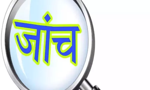 5 हजार फर्जी दिव्यांग प्रमाण पत्र जारी कर दिए, जांच के निर्देश होने पर स्वास्थ्य विभाग में हड़कंप