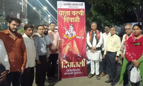 Nashik : बीजेपी ने वंचितों के साथ दिवाली मनाई; वंचितों के लिए एक दीया अभियान चलाया