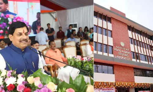Indore : मुख्यमंत्री ने ₹8.3 करोड़ की आधुनिक खाद्य और औषधि परीक्षण प्रयोगशाला का उद्घाटन किया Indore : मुख्यमंत्री ने ₹8.3 करोड़ की आधुनिक खाद्य और औषधि परीक्षण प्रयोगशाला का उद्घाटन किया