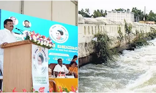 Mcysore : कावेरी, कपिला नदियां बिना ट्रीट किए गए गंदे पानी से प्रदूषित Mcysore : कावेरी, कपिला नदियां बिना ट्रीट किए गए गंदे पानी से प्रदूषित