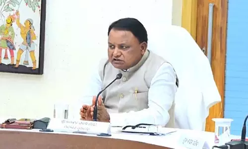 चक्रवाती मानसून: ओडिशा के मुख्यमंत्री ने उच्च स्तरीय टीम के साथ निरीक्षण किया चक्रवाती मानसून: ओडिशा के मुख्यमंत्री ने उच्च स्तरीय टीम के साथ निरीक्षण किया