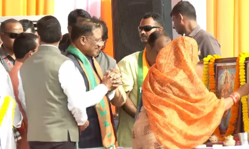 फरसाबहार पहुंचे CM विष्णुदेव साय फरसाबहार पहुंचे CM विष्णुदेव साय