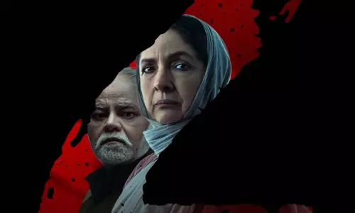 Sanjay Mishra और नीना गुप्ता की आध्यात्मिक सीक्वल फिल्म 6 फरवरी, 2026 को रिलीज़ होगी