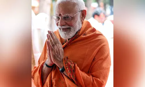 Chhath Puja: PM मोदी ने श्रद्धालुओं की कुशलता की प्रार्थना की Chhath Puja: PM मोदी ने श्रद्धालुओं की कुशलता की प्रार्थना की