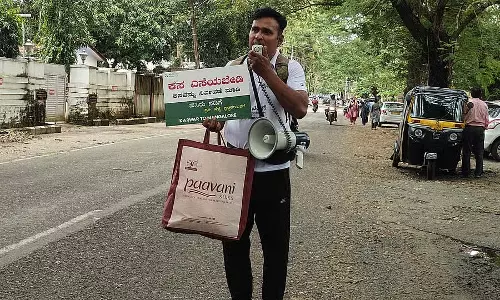 ग्रीन वॉक यात्रा शुरू: कारवार से मंगलुरु तक पैदल यात्रा