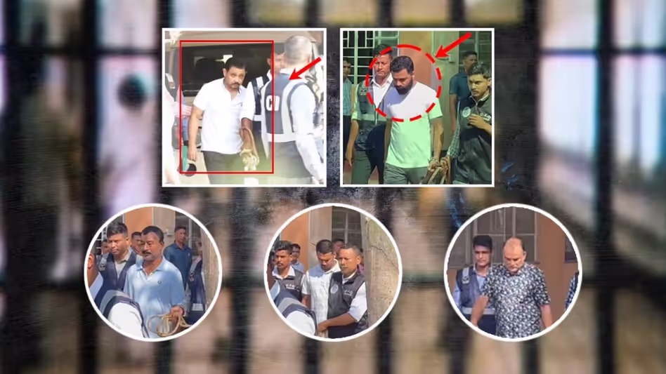 जुबीन गर्ग मौत मामले में पांच आरोपियों को वर्चुअल कोर्ट में पेशी के बाद 14 दिन की न्यायिक हिरासत मिली जुबीन गर्ग मौत मामले में पांच आरोपियों को वर्चुअल कोर्ट में पेशी के बाद 14 दिन की न्यायिक हिरासत मिली
