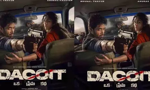 आदिवासी शेष मृणाल ठाकुर की Dacoit को रिलीज की तारीख मिल गई आदिवासी शेष मृणाल ठाकुर की Dacoit को रिलीज की तारीख मिल गई