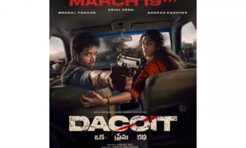 अदिवी शेष और मृणाल ठाकुर की फिल्म Dakait की रिलीज डेट टली अदिवी शेष और मृणाल ठाकुर की फिल्म Dakait की रिलीज डेट टली