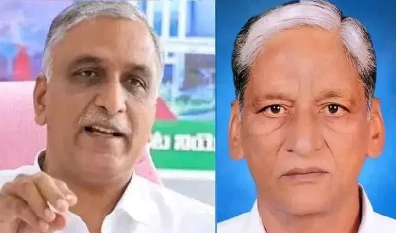 Telangana : पूर्व मंत्री हरीश राव के पिता का निधन Telangana : पूर्व मंत्री हरीश राव के पिता का निधन