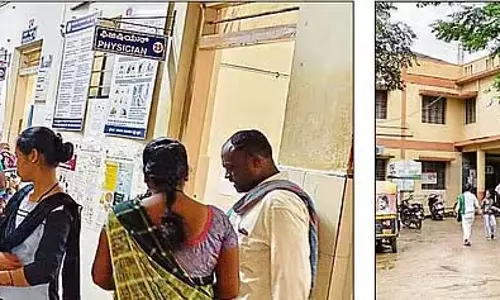 तालुक अस्पताल में अफरा-तफरी: मेडिकल उपकरणों की कमी