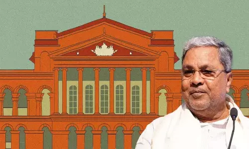 सिद्धारमैया को झटका..! हाईकोर्ट ने RSS पर प्रतिबंध पर रोक लगाई..! सिद्धारमैया को झटका..! हाईकोर्ट ने RSS पर प्रतिबंध पर रोक लगाई..!