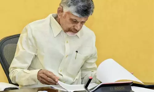 Andhra : मुख्यमंत्री चंद्रबाबू ने जिला पुनर्गठन की समीक्षा की Andhra : मुख्यमंत्री चंद्रबाबू ने जिला पुनर्गठन की समीक्षा की