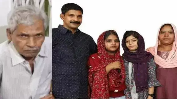 kerala: चीनीकुझी हत्याकांड में आरोपी दोषी करार, सजा 30 अक्टूबर को सुनाई जाएगी