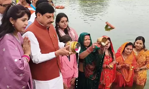 CM ने छठ पर सूर्य को उषा अर्घ्य दिया; उज्जैन में मिथिलांचल घाट बनाने की घोषणा की CM ने छठ पर सूर्य को उषा अर्घ्य दिया; उज्जैन में मिथिलांचल घाट बनाने की घोषणा की