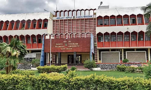 चल रही परीक्षा में अनियमितताओं की जांच: दस महीने से B.Ed के नतीजे नहीं आए