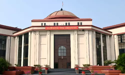 भारतमाला परियोजना घोटाला: राजस्व अधिकारियों की अग्रिम जमानत याचिका खारिज भारतमाला परियोजना घोटाला: राजस्व अधिकारियों की अग्रिम जमानत याचिका खारिज