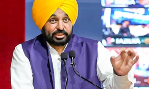 चुनाव आयोग को SIR पर भ्रम दूर करना चाहिए: पंजाब के मुख्यमंत्री चुनाव आयोग को SIR पर भ्रम दूर करना चाहिए: पंजाब के मुख्यमंत्री