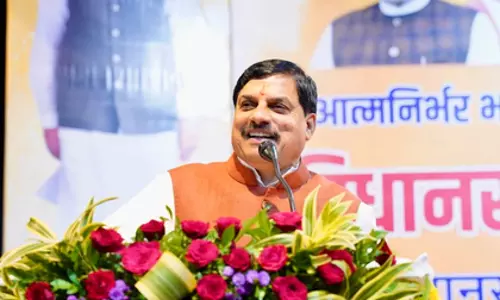 CM का बयान: भारतीय संस्कृति में प्रकृति के साथ तालमेल बनाना आवश्यक CM का बयान: भारतीय संस्कृति में प्रकृति के साथ तालमेल बनाना आवश्यक