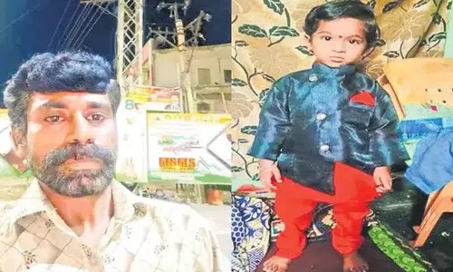 एक ऑटो चालक ने महिला पर गुस्सा होकर उसके पांच साल के बेटे की हत्या कर दी। एक ऑटो चालक ने महिला पर गुस्सा होकर उसके पांच साल के बेटे की हत्या कर दी।