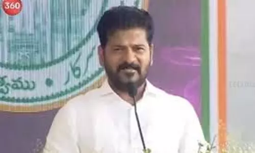 Revanth Reddy ने हैदराबाद को ग्लोबल फिल्म डेस्टिनेशन बनाने का वादा किया Revanth Reddy ने हैदराबाद को ग्लोबल फिल्म डेस्टिनेशन बनाने का वादा किया