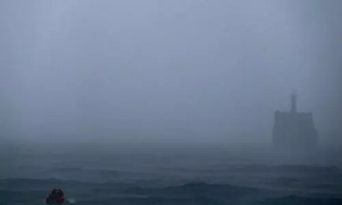 Banda Sagar में 6.5 तीव्रता का भूकंप
