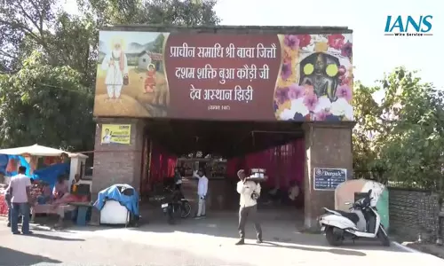 उत्तर भारत का सबसे बड़ा झीरी मेला 4 नवंबर से जम्मू में शुरू होगा