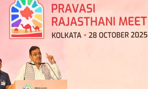 प्रवासी राजस्थानियों की उपलब्धियाँ आने वाली पीढ़ियों के लिए प्रेरणादायक: राजस्थान के CM भजनलाल शर्मा