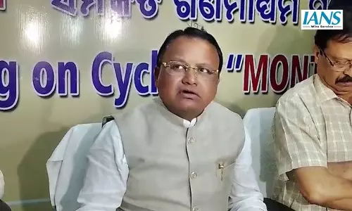 ओडिशा में चक्रवात ‘मोंथा’ को लेकर सीएम मोहन चरण मजी सतर्क ओडिशा में चक्रवात ‘मोंथा’ को लेकर सीएम मोहन चरण मजी सतर्क