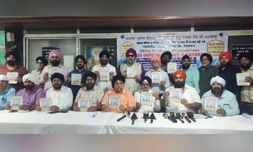 तेलंगाना में गुरु नानक देव जी का 556वां प्रकाश पर्व 1 से 5 नवंबर तक धूमधाम से मनाया जाएगा तेलंगाना में गुरु नानक देव जी का 556वां प्रकाश पर्व 1 से 5 नवंबर तक धूमधाम से मनाया जाएगा