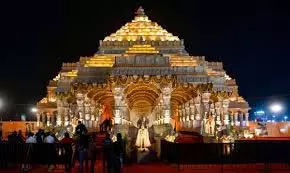 Ayodhya: भव्य राम मंदिर बनकर तैयार, इस दिन होगा ध्वजारोहण Ayodhya: भव्य राम मंदिर बनकर तैयार, इस दिन होगा ध्वजारोहण
