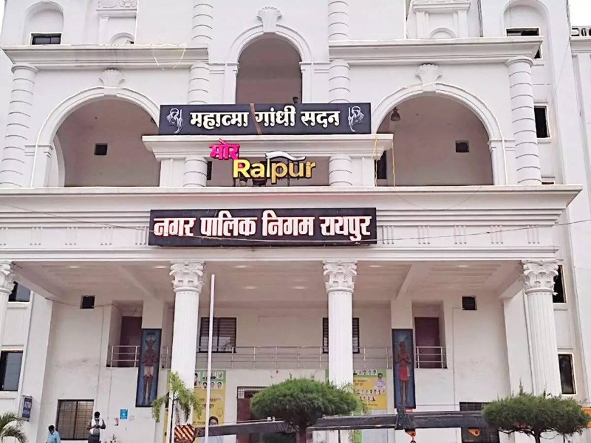 रायपुर निगम में आज होगी सामान्य सभा रायपुर निगम में आज होगी सामान्य सभा