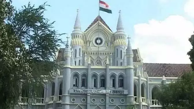 MP : सरकार के कर्मचारी डेटा से नाखुश हाई कोर्ट ने सभी विभागों का एक यूनिफाइड चार्ट मांगा है MP : सरकार के कर्मचारी डेटा से नाखुश हाई कोर्ट ने सभी विभागों का एक यूनिफाइड चार्ट मांगा है