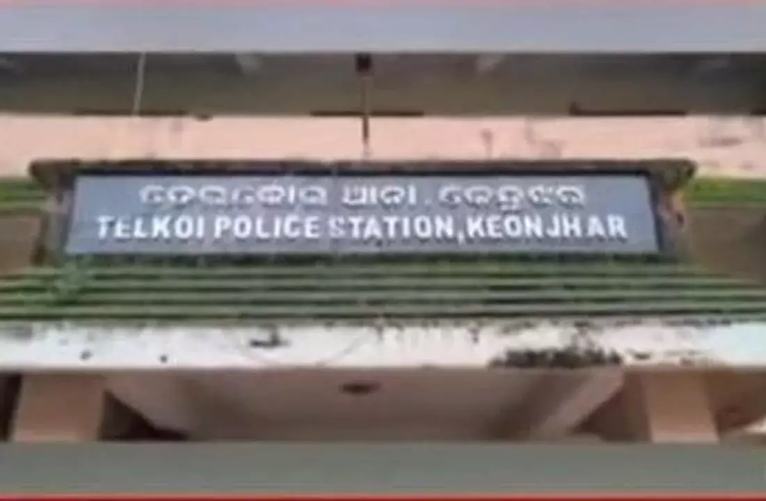 Odisha : क्योंझर में भागवत पुराण कथा से लौटते समय आशा दीदी बेहोश होकर गिर गईं और उनकी मौत हो गई Odisha : क्योंझर में भागवत पुराण कथा से लौटते समय आशा दीदी बेहोश होकर गिर गईं और उनकी मौत हो गई