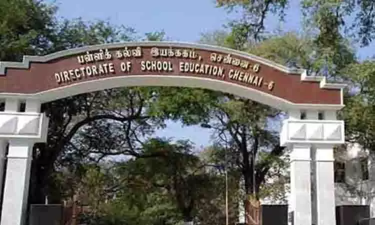 Tamil Nadu के पॉलिटेक्निक कॉलेजों में उद्योग-संस्थान इंटरफ़ेस सेल की स्थापना की जाएगी Tamil Nadu के पॉलिटेक्निक कॉलेजों में उद्योग-संस्थान इंटरफ़ेस सेल की स्थापना की जाएगी