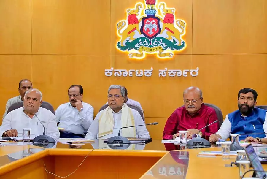 Kaginelle Development : ₹34 करोड़ की कार्य योजना स्वीकृत Kaginelle Development : ₹34 करोड़ की कार्य योजना स्वीकृत