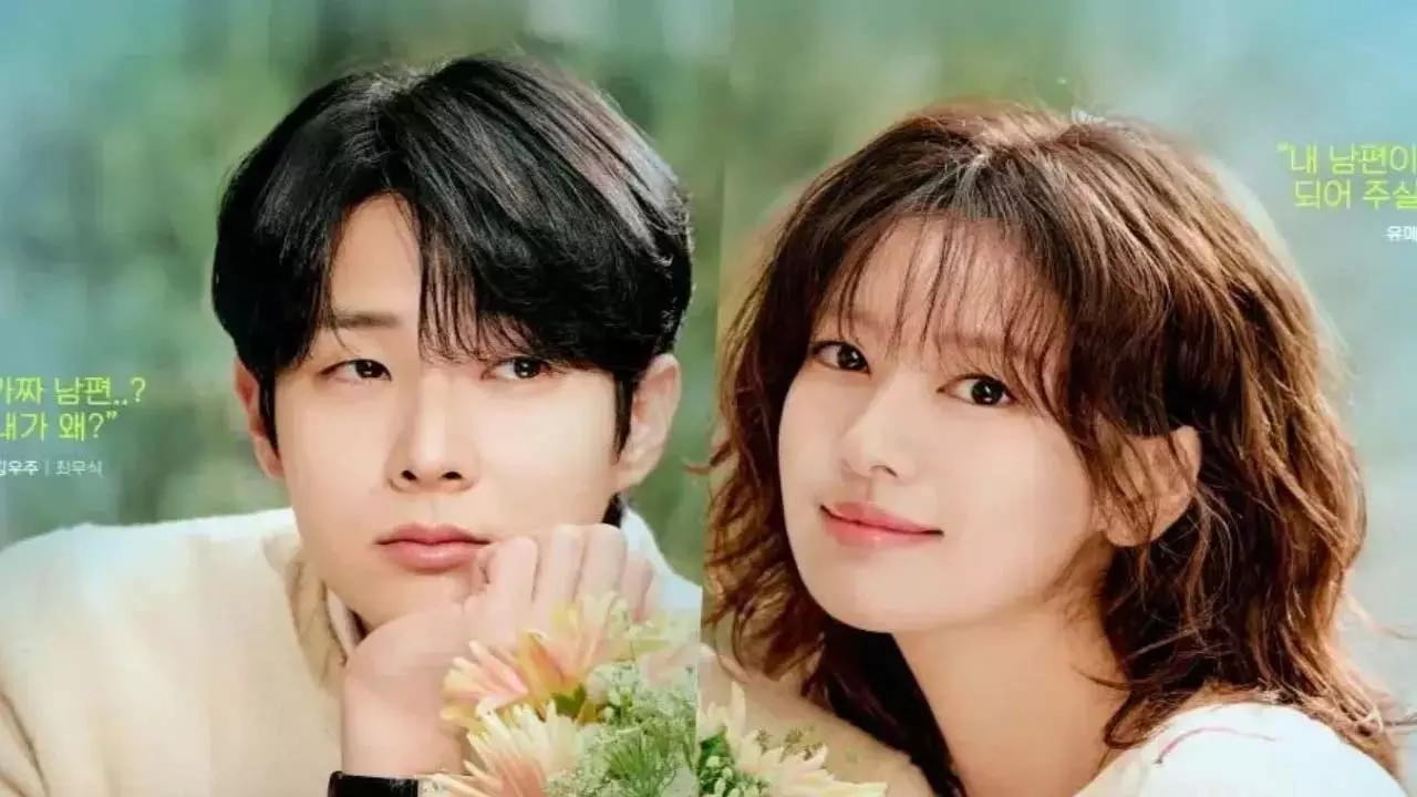 Jung So Min, चोई वू शिक के नाटक ने फिल्मांकन मुद्दे पर प्रोमो क्लिप हटा दिए Jung So Min, चोई वू शिक के नाटक ने फिल्मांकन मुद्दे पर प्रोमो क्लिप हटा दिए
