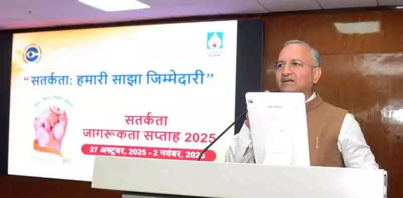 SJVN कर्मचारियों ने सतर्कता जागरूकता सप्ताह पर ली सत्यनिष्ठा की शपथ SJVN कर्मचारियों ने सतर्कता जागरूकता सप्ताह पर ली सत्यनिष्ठा की शपथ