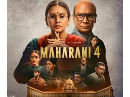 दर्शील सफारी, राजेश्वरी सचदेव महारानी 4 में शामिल दर्शील सफारी, राजेश्वरी सचदेव महारानी 4 में शामिल