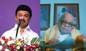 Tamil Nadu मुख्यमंत्री ने कोविलपट्टी में एमके की प्रतिमा का अनावरण किया Tamil Nadu मुख्यमंत्री ने कोविलपट्टी में एमके की प्रतिमा का अनावरण किया