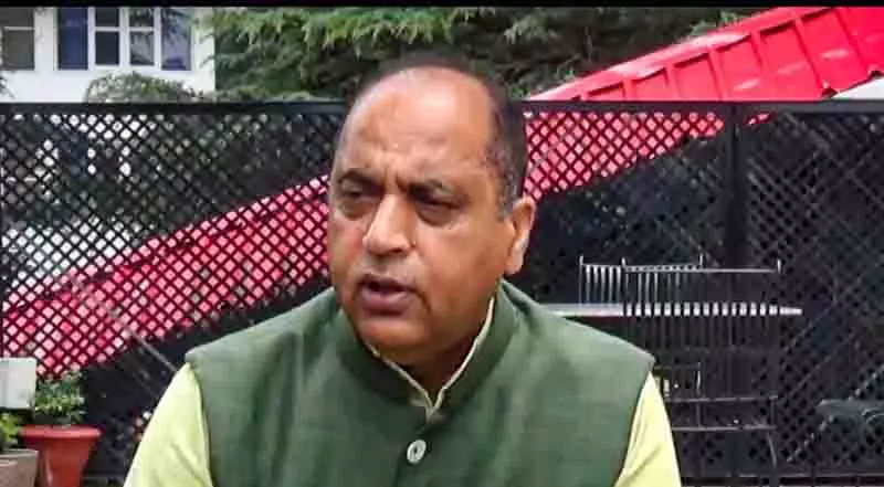 हालिया बारिश आपदा से सराज सबसे अधिक प्रभावित: Jai Ram Thakur हालिया बारिश आपदा से सराज सबसे अधिक प्रभावित: Jai Ram Thakur