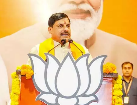 मध्यप्रदेश में कानून व्यवस्था को चुनौती देने वाला भुगतेगा परिणाम: मोहन यादव मध्यप्रदेश में कानून व्यवस्था को चुनौती देने वाला भुगतेगा परिणाम: मोहन यादव