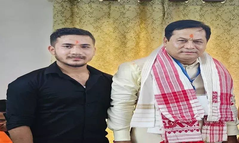 Assam: नयनज्योति गोगोई मुख्य भाजयुमो नेतृत्व में शामिल हुए Assam: नयनज्योति गोगोई मुख्य भाजयुमो नेतृत्व में शामिल हुए