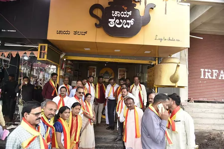 Vijayapura : कन्नड़ नेमप्लेट लगाने की आखिरी तारीख 31 अक्टूबर है Vijayapura : कन्नड़ नेमप्लेट लगाने की आखिरी तारीख 31 अक्टूबर है